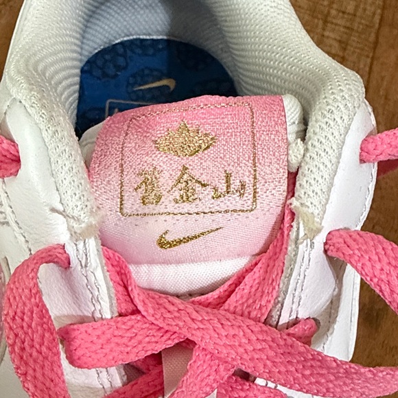 Nike Air Force 1 lotus flower limited edition shoes size 7.5 women or 5.5 Youth - Picture 8 of 15